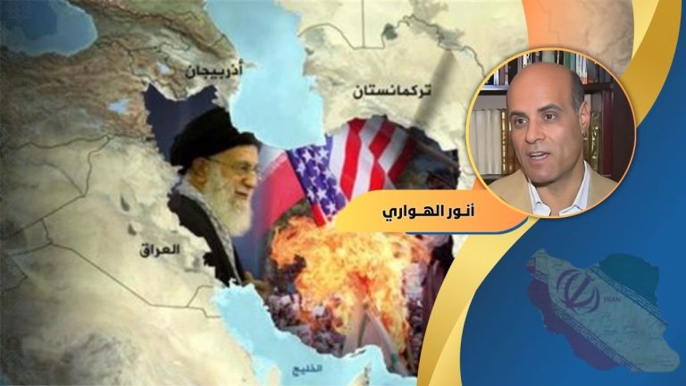 أنور الهوارى يكتب : إيران والتوازن المفقود في الشرق الأوسط