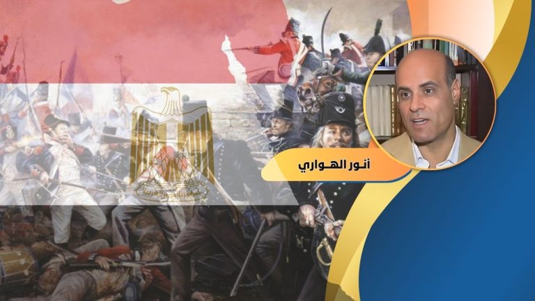 أنور الهوارى يكتب : الحرب والسلام في مصر بين الاحتلال والاستقلال