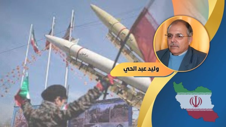 وليد عبد الحي يكتب :  الإدارة الايرانية للمواجهة مع اسرائيل