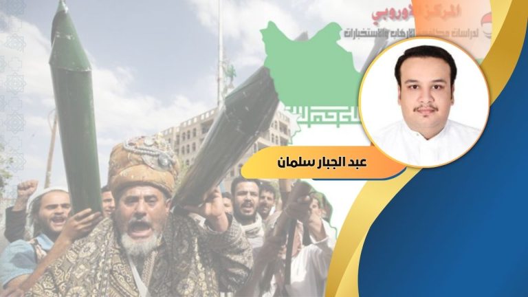عبدالجبار سلمان يكتب : إيران وتفخيخ اليمن: تهريب السلاح للحوثيين وتهديد الملاحة والأمن الإقليمي”