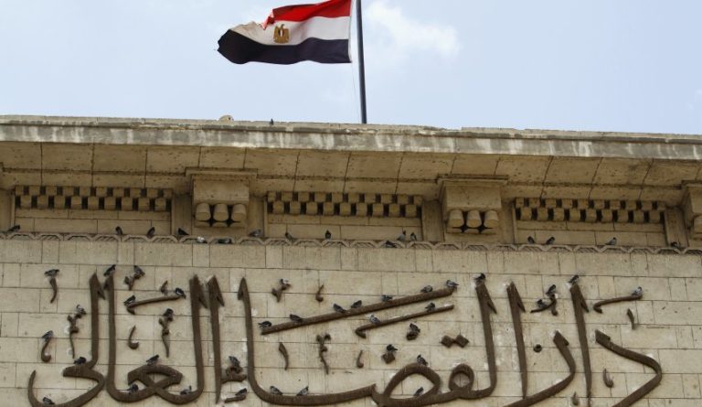 أبرزهم غنيم ونجل مرسي.. تفاصيل قرار السيسي برفع بعض الأسماء من قوائم الإرهاب