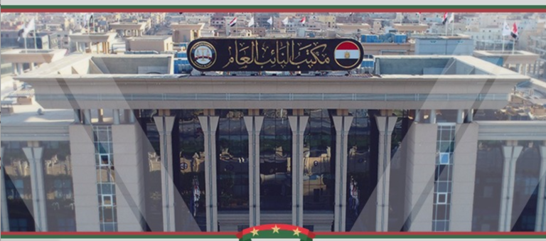 محكمة الجنايات في مصر ترفع أسماء 716 شخصًا من قوائم “الكيانات الإرهابية” في خطوة جديدة نحو تعزيز الحوار الوطني
