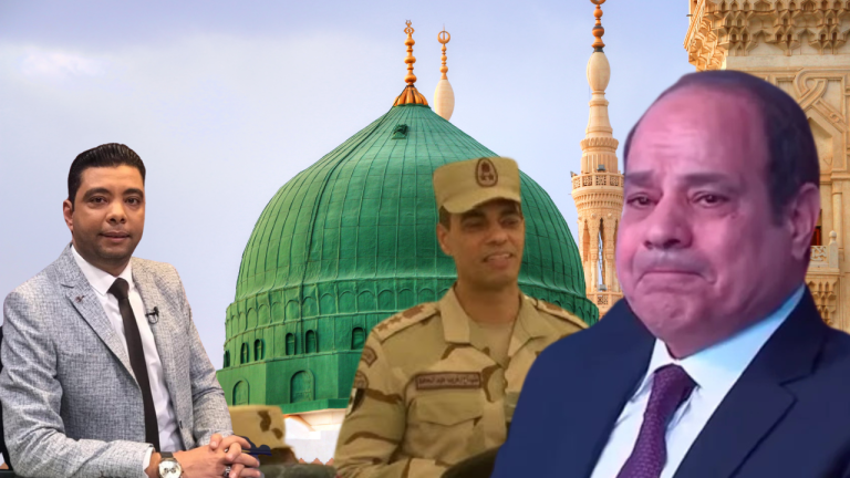 نادر فتوح يكتب: عندما يضع السيسي نفسه في مقارنة مع النبي محمد ﷺ