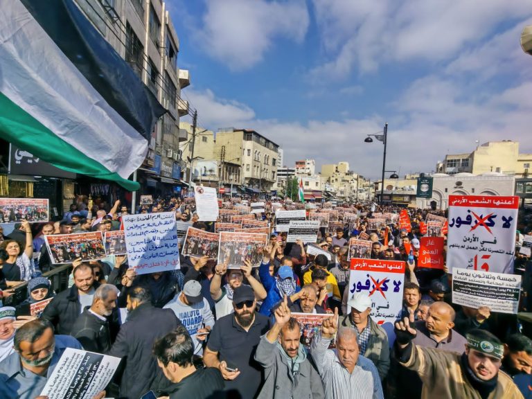 الأردن… تظاهرة تطالب بوقف المجازر في غزة والعدوان على لبنان