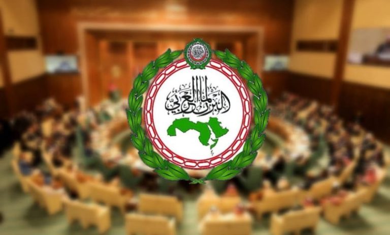 البرلمان العربي يدين الاعتداء الغاشم على القوات السعودية في اليمن