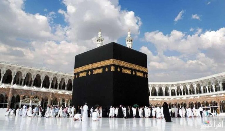 السعودية تعلن الموعد النهائي لتعاقدات مكاتب شؤون الحج حول العالم