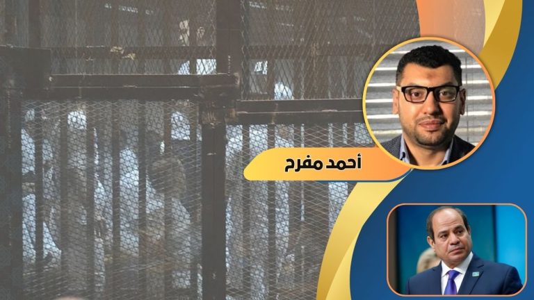 احمد مفرح يكتب : عندما تتحول القرارات الإدارية إلى ألغاز سياسية في مصر