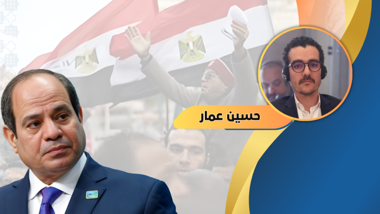 حسين عمار يكتب : نصف العما ولا العما كله
