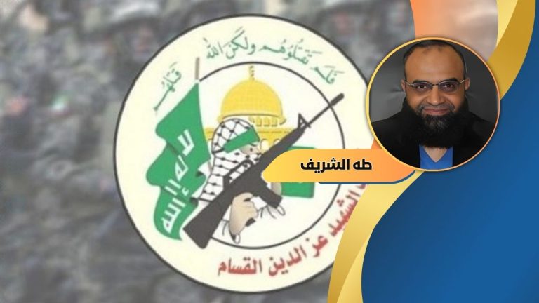 طه الشريف يكتب: في ظل محاولات إنهاء وحدة الساحات بين لبنان وغزة.. من للمقاومة حيال المؤامرة الكونية ضدها؟!