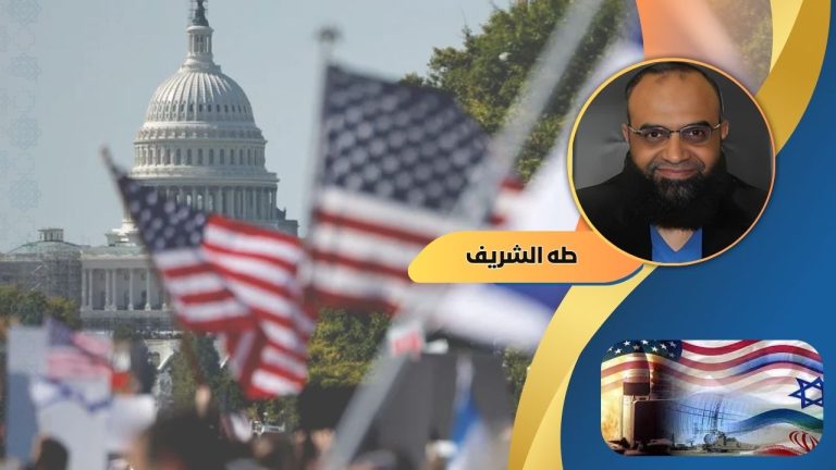 طه الشريف : حينما تسعى إسرائيل وأمريكا وبعض حكومات المنطقة لتعويض خسائرها في الحرب بالسياسة
