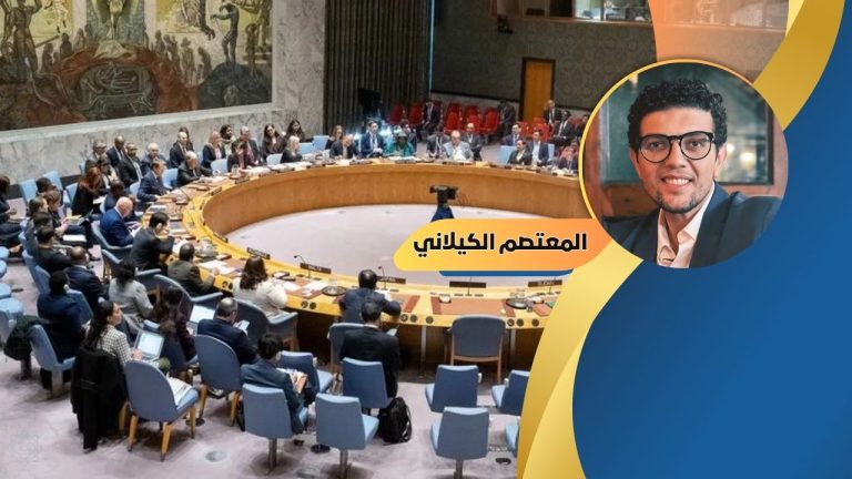 المعتصم الكيلاني : فيتو روسيا أداة لتعطيل العدالة وتعميق الأزمة الإنسانية في السودان
