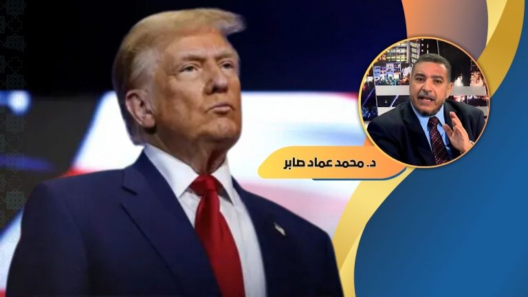 د.محمد عماد صابر يكتب: الجريمة الأمريكية.. وصراع الثروة.. ومنطق البلطجة في العالم!!