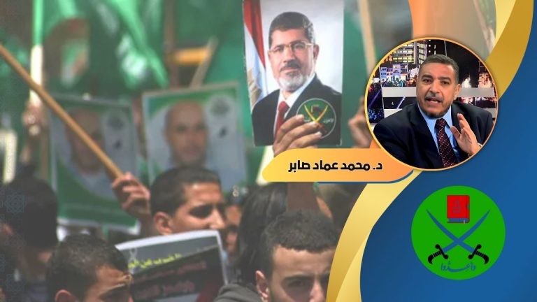 د.محمد عماد صابر يكتب: هل الحرب على الإخوان.. أم على الإسلام؟