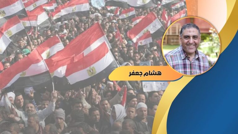 هشام جعفر يكتب: الدولة المفترسة ومنظومة العدالة في مصر