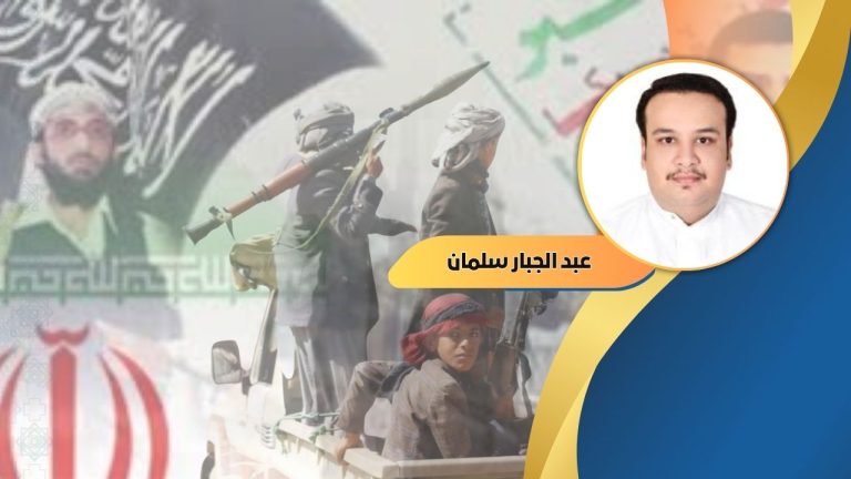 عبدالجبار سلمان : عبدالجبار سلمان يكتب: تحالفات تهدد أمن وسلامة المنطقة