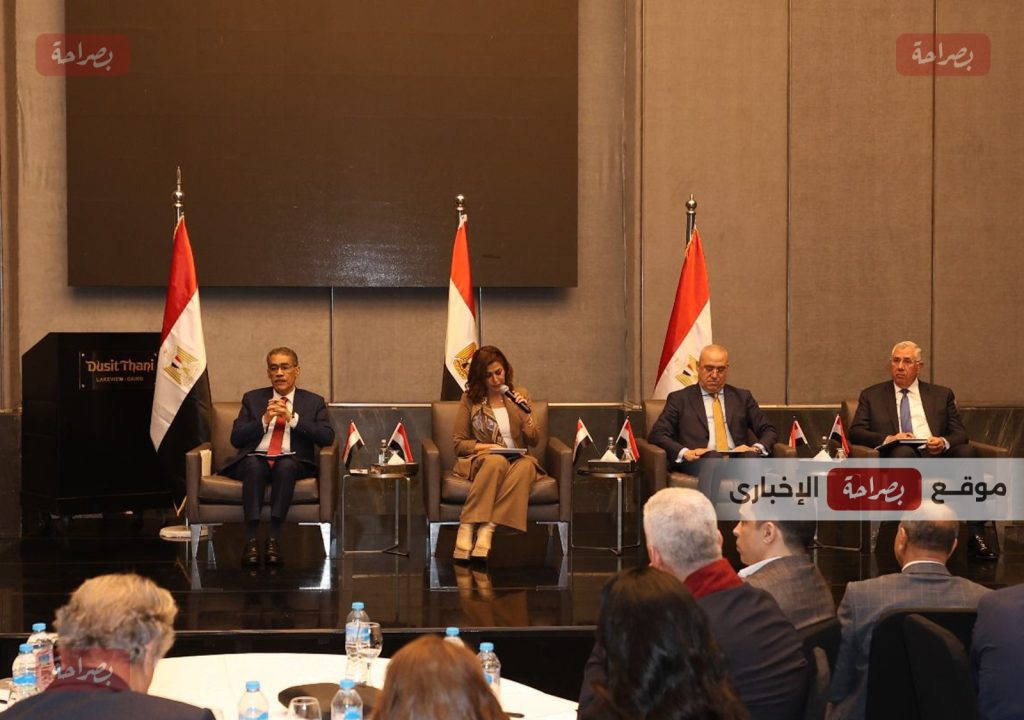 مصر..عقد أول اجتماع نخبوي لتأسيس حزب سياسي جديد
