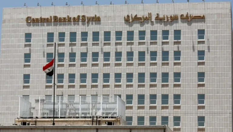 المصرف المركزي السوري يؤكد: ودائع المواطنين آمنة واستئناف العمل المصرفي غدًا