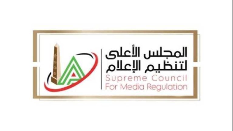 المجلس الأعلى للإعلام يحقق في شكاوى الزمالك ضد محتوى يوتيوب مثير للجدل