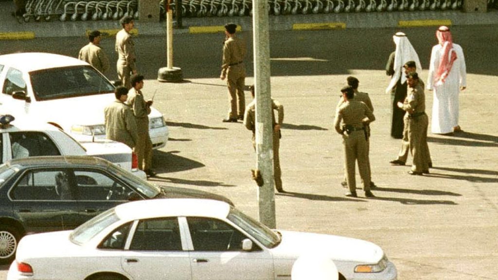 وزارة الداخلية السعودية تنفذ حكم الإعدام بحق اثنين من المدانين بالخيانة الوطنية