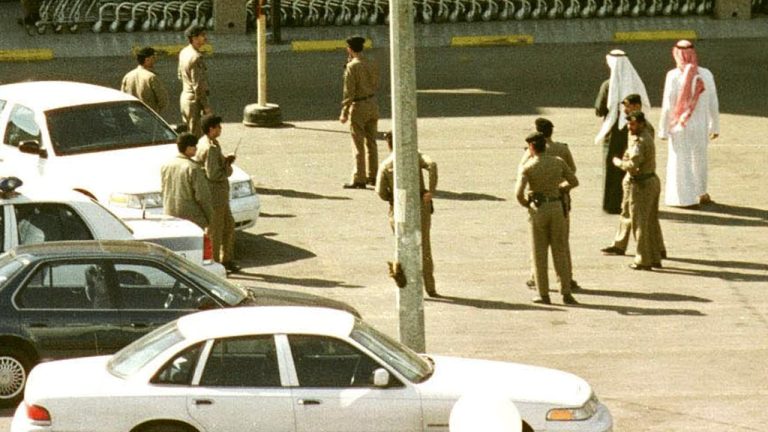 وزارة الداخلية السعودية تنفذ حكم الإعدام بحق اثنين من المدانين بالخيانة الوطنية