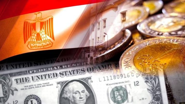 خفض توقعات نمو الاقتصاد المصري 3.7% بسبب تراجع قناة السويس والتضخم