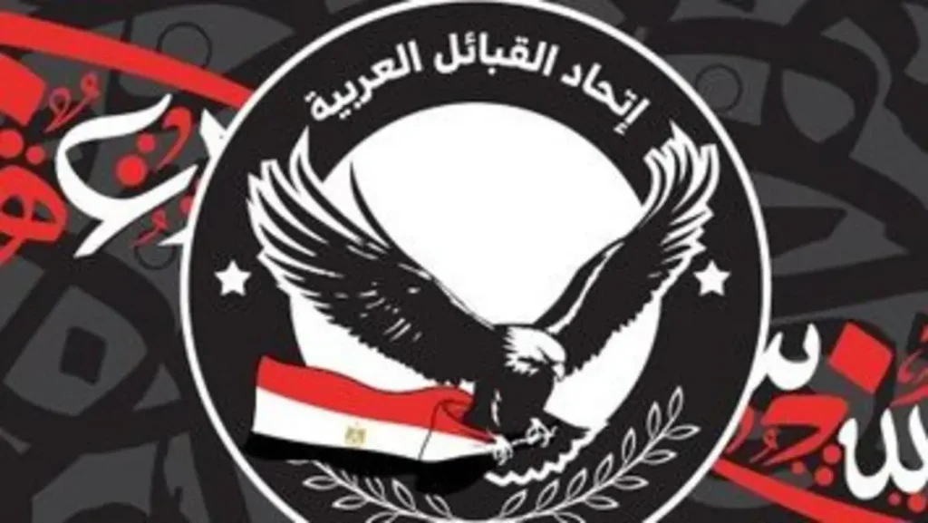 مصادر لـ “أخبار الغد”: حزب جديد بقيادة العرجاني للسيطرة على برلمان 2025
