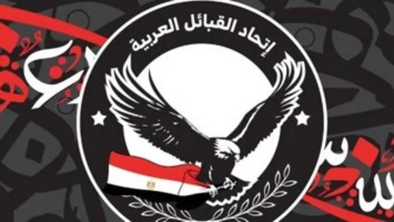 مصادر لـ “أخبار الغد”: حزب جديد بقيادة العرجاني للسيطرة على برلمان 2025