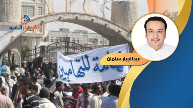 عبدالجبار سلمان يكتب: إعدامات تهامة.. لماذا يستهدف الحوثيون أهالي المنطقة بجرائم ممنهجة؟