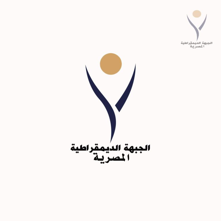 الجبهة الديمقراطية المصرية: رفض طلب نقض أحمد طنطاوي مُسيس