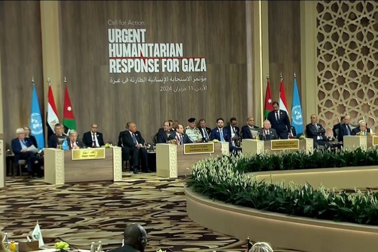 انطلاق مؤتمر القاهرة الوزاري لتعزيز الاستجابة الإنسانية في قطاع غزة