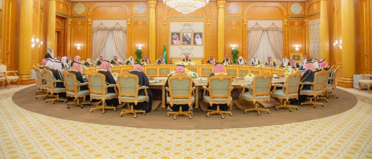 السعودية تدعو دول العالم للمشاركة في مؤتمر “حل الدولتين”