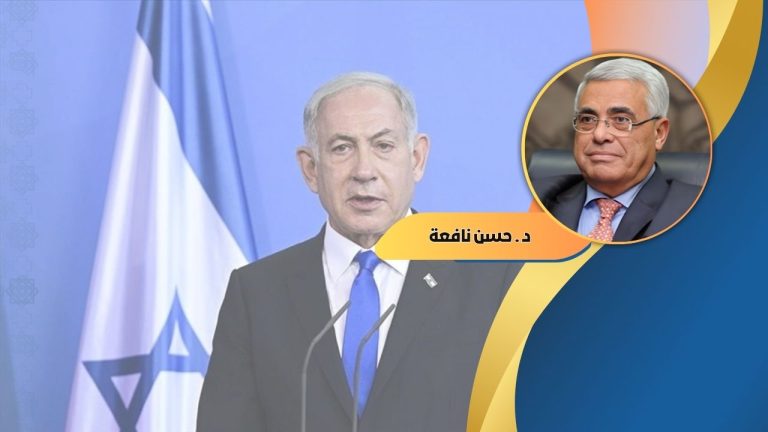 حسن نافعة يكتب: جردة حساب أولية لما فات ومحاولة لاستشراف ما هو آت