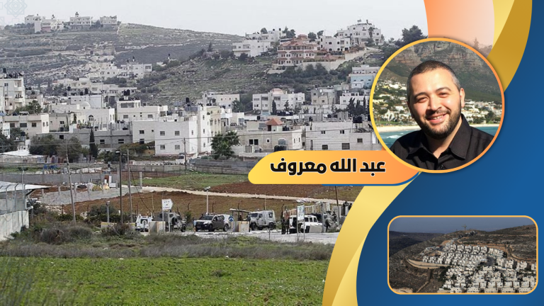 عبد الله معروف يكتب :  هل يمكن أن نرى مستوطنات في غزة؟