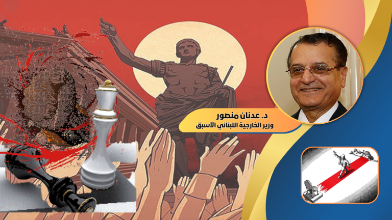  د. عدنان منصور يكتب : الدكتاتورية في «الديمقراطيات» العربية واستبداد الحكام!
