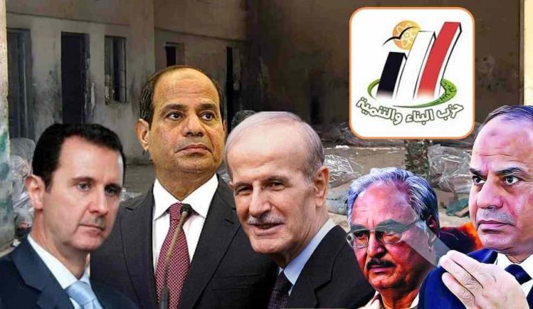 بيان حزب البناء والتنمية: رسالة للنظم العسكرية والضباط والجنود