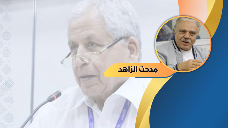 مدحت الزاهد يكتب: ٩٠ عامًا عامرة بأجمل القيم.. كل سنة وأنت طيب د. عبد الجليل