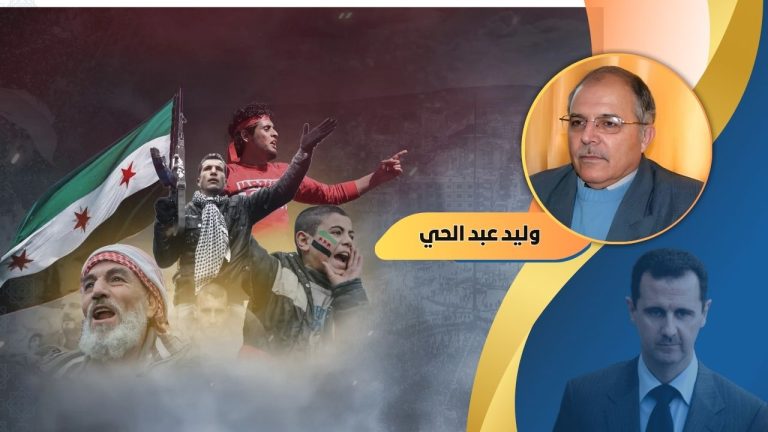 وليد عبد الحي يكتب : سوريا ما بعد الأسد
