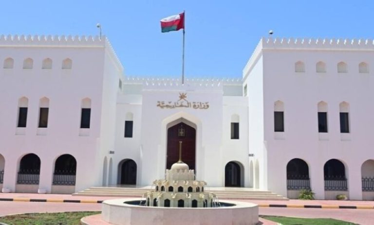 سلطنة عُمان تدين احتلال القوات الإسرائيلية على أجزاء جديدة من الأراضي السورية