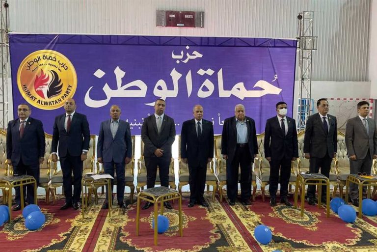 حزب حماة الوطن ينعي الفريق جلال الهريدي قائدًا بارزًا ورمزًا للوطن