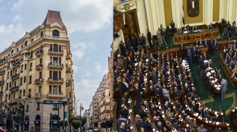 برلمان مصر يفتح الباب لتعديلات قانون الإيجار القديم بعد حكم المحكمة الدستورية