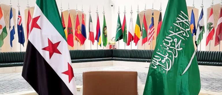 السعودية تستضيف يوم غد الأحد اجتماعاً دولياً حول سوريا