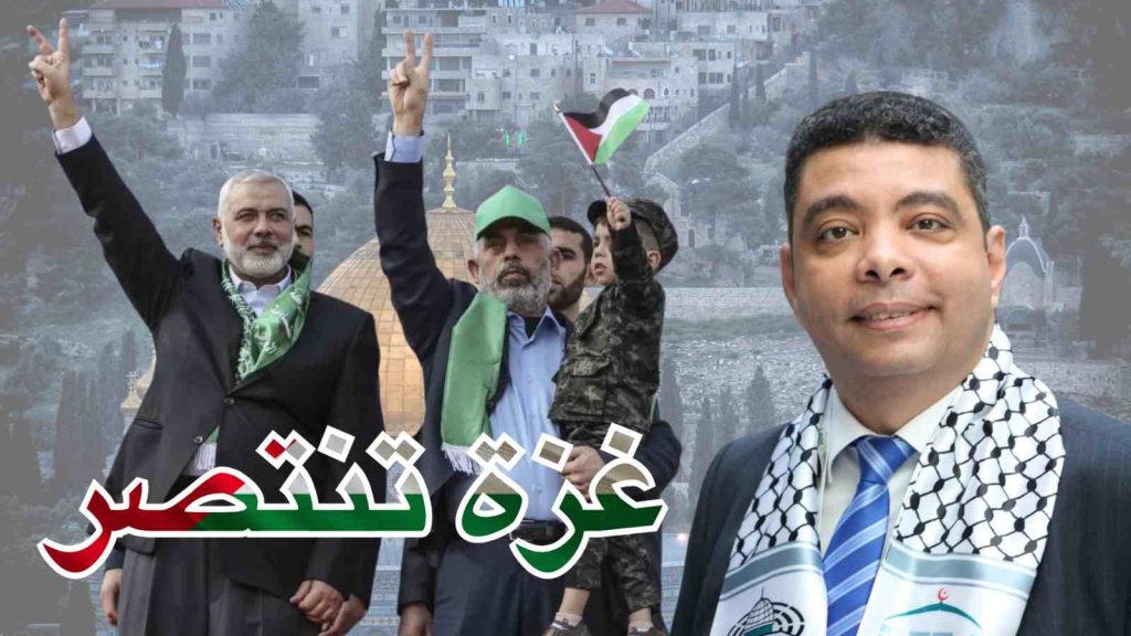 نادر فتوح يكتب: الأسئلة الحائرة بعد وقف النار.. ماذا تحقق للمقاومة؟