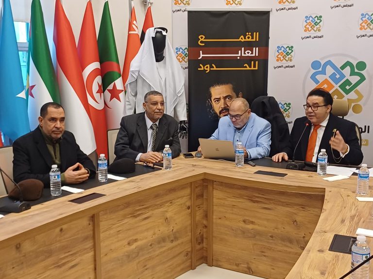 انطلاق فعالية للمجلس العربي بعنوان كيف نواجه القمع الخارج للحدود -صور-