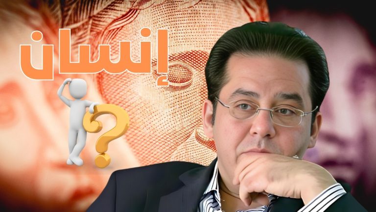 د. أيمن نور يكتب: إنسان