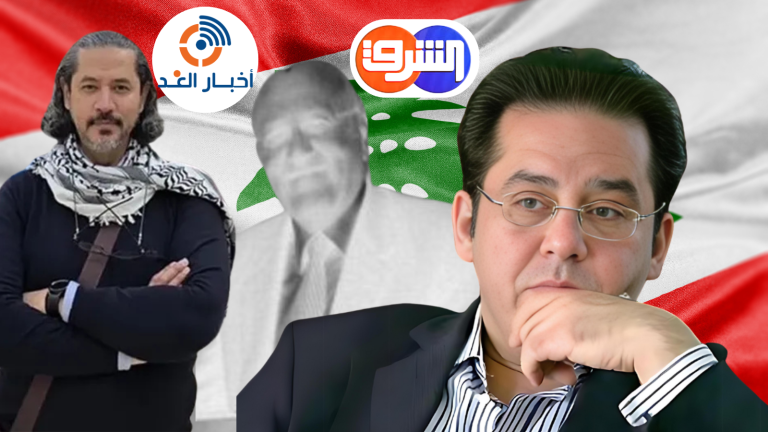 شبكة راديو وتلفزيون الشرق تعلن مقاطعة رئيس وزراء لبنان رداً على قرار تسليم الشاعر القرضاوي