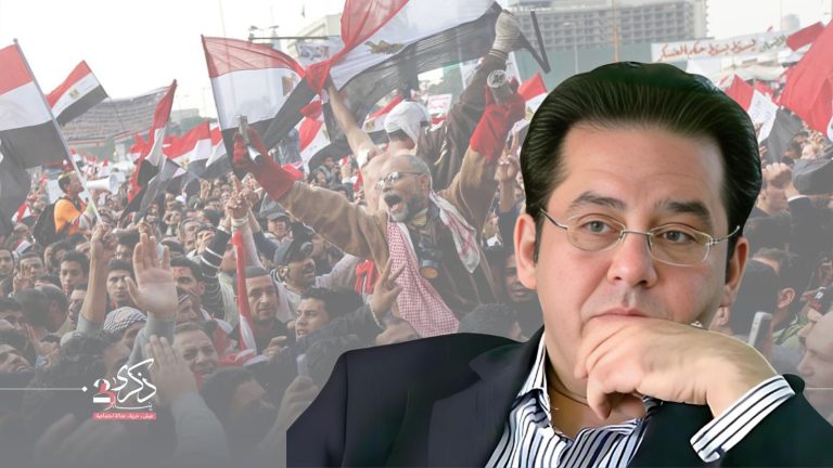 د.أيمن نور يكتب :ذكرى ثورة 25 يناير: الحلم الذي لا يموت