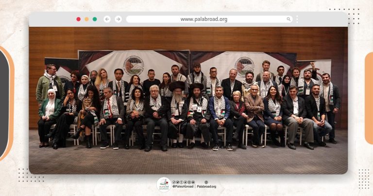 انطلاق التحالف العالمي لمناهضة احتلال فلسطين: وحدة عالمية من أجل العدالة للفلسطينيين