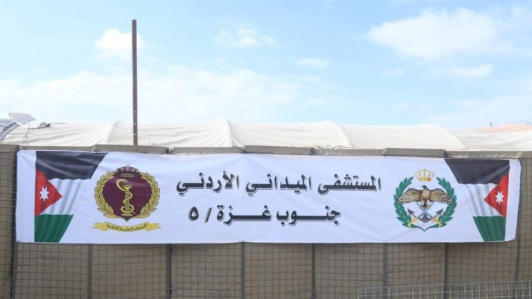 لجنة الشؤون الخارجية النيابية تثمّن جهود المستشفيات الميدانية الأردنية في دعم فلسطين