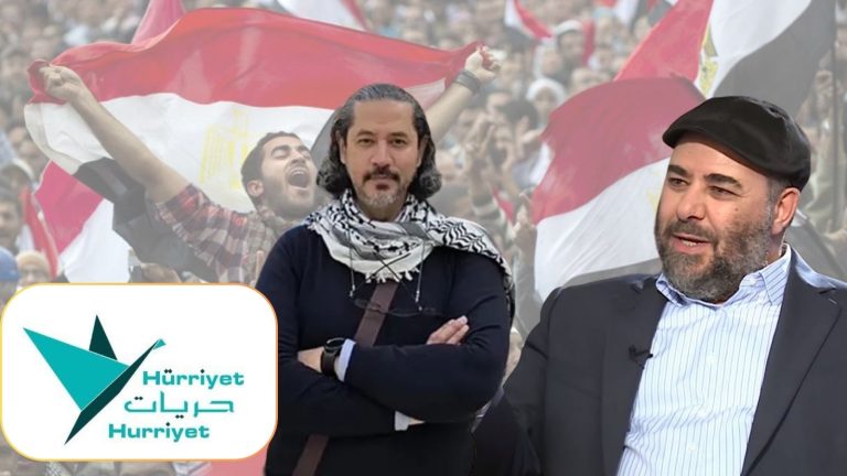 البيان الختامي لمؤتمر “الذكرى الـ14 لثورة يناير” يؤكد الالتزام بمبادئ الثورة ويؤكد الدعم  والتضامن مع عبد الرحمن القرضاوي.