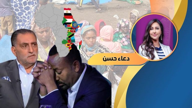 دعاء حسن تكتب : القرن الأفريقي والتحديات الإقليمية